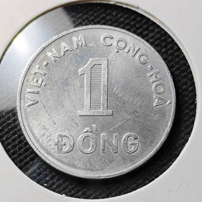 KK钱币收藏小铺 《套币 好品/批量散币专场》  2月预留时间 周末发货 -  1971南越1盾水稻 好品