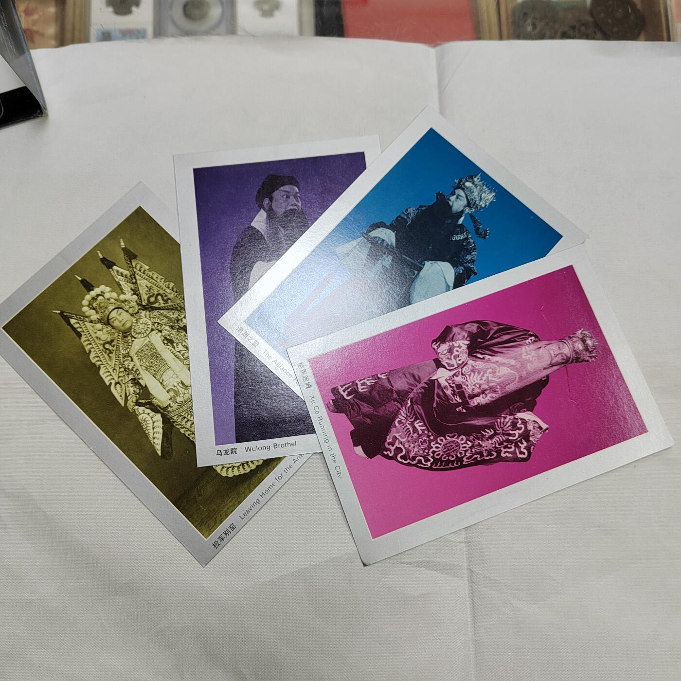 PCAI钱币   30-685  邮品小专场