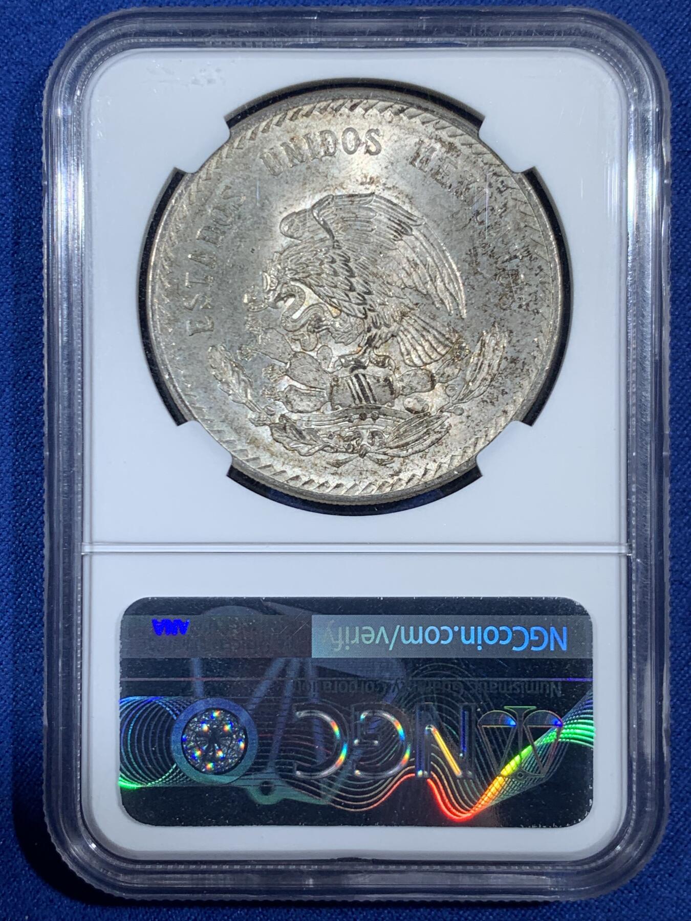 《竞宝斋》第453场 周日，周一 2场连拍 （全场包邮，欢迎送拍）