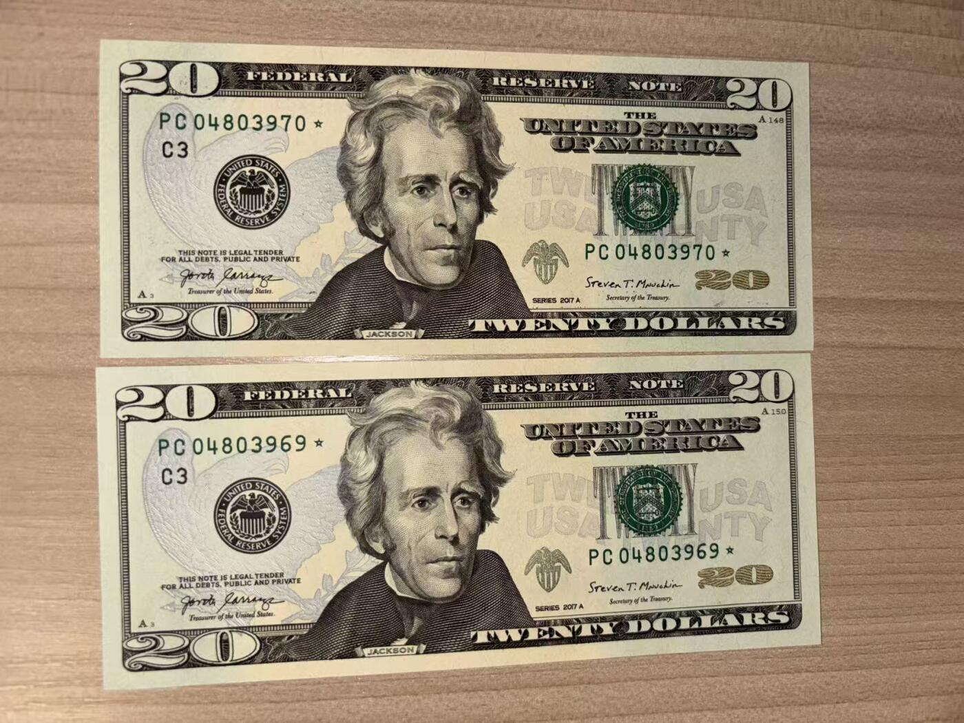 【礼羽收藏】🌏世界钱币拍卖第118期 2017年20美元补号，品相UNC