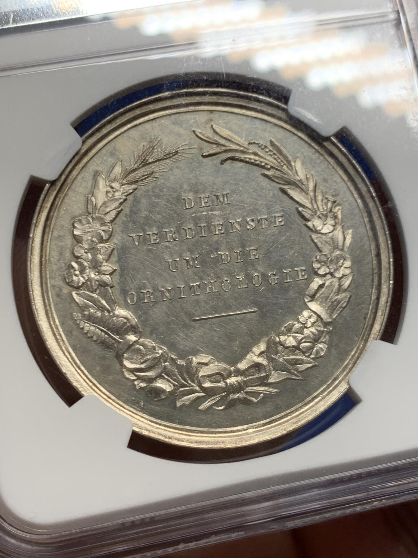 《竞宝斋》第453场 周日，周一 2场连拍 （全场包邮，欢迎送拍）