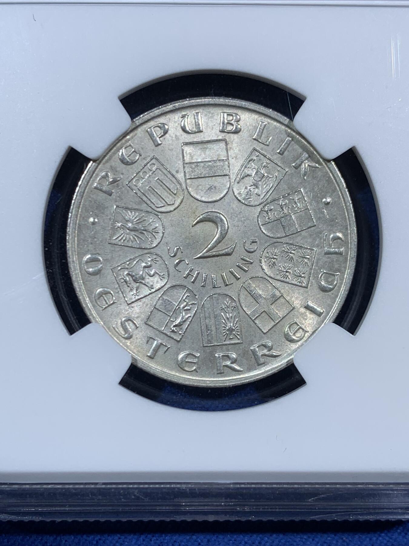 《竞宝斋》第453场 周日，周一 2场连拍 （全场包邮，欢迎送拍）