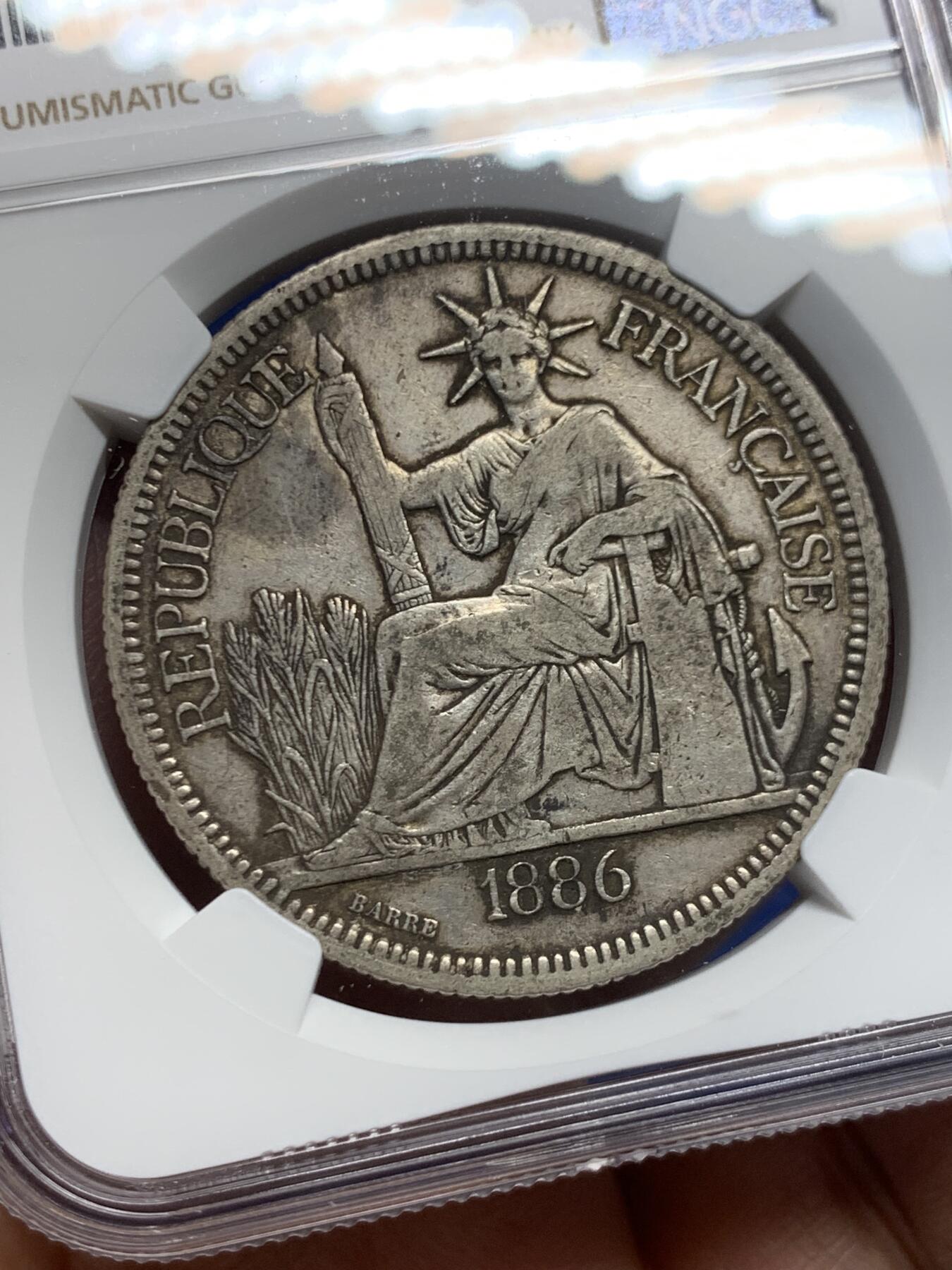 《竞宝斋》第453场 周日，周一 2场连拍 （全场包邮，欢迎送拍） NGC XF40 法属印支 1886年 坐洋 1皮亚斯特 银币 加重版 早期