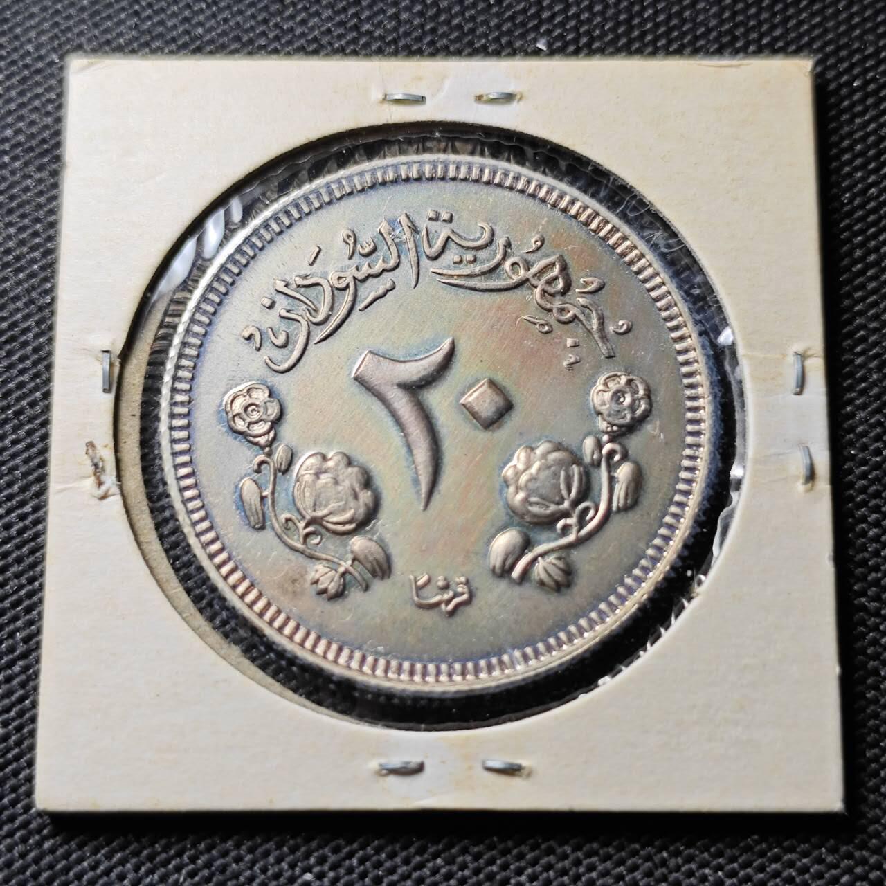 KK钱币收藏小铺 《套币 好品/批量散币专场》  2月预留时间 周末发货