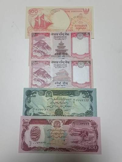 【20260101】非全新纸币和硬币第320场 - 亚洲国家5张纸币
