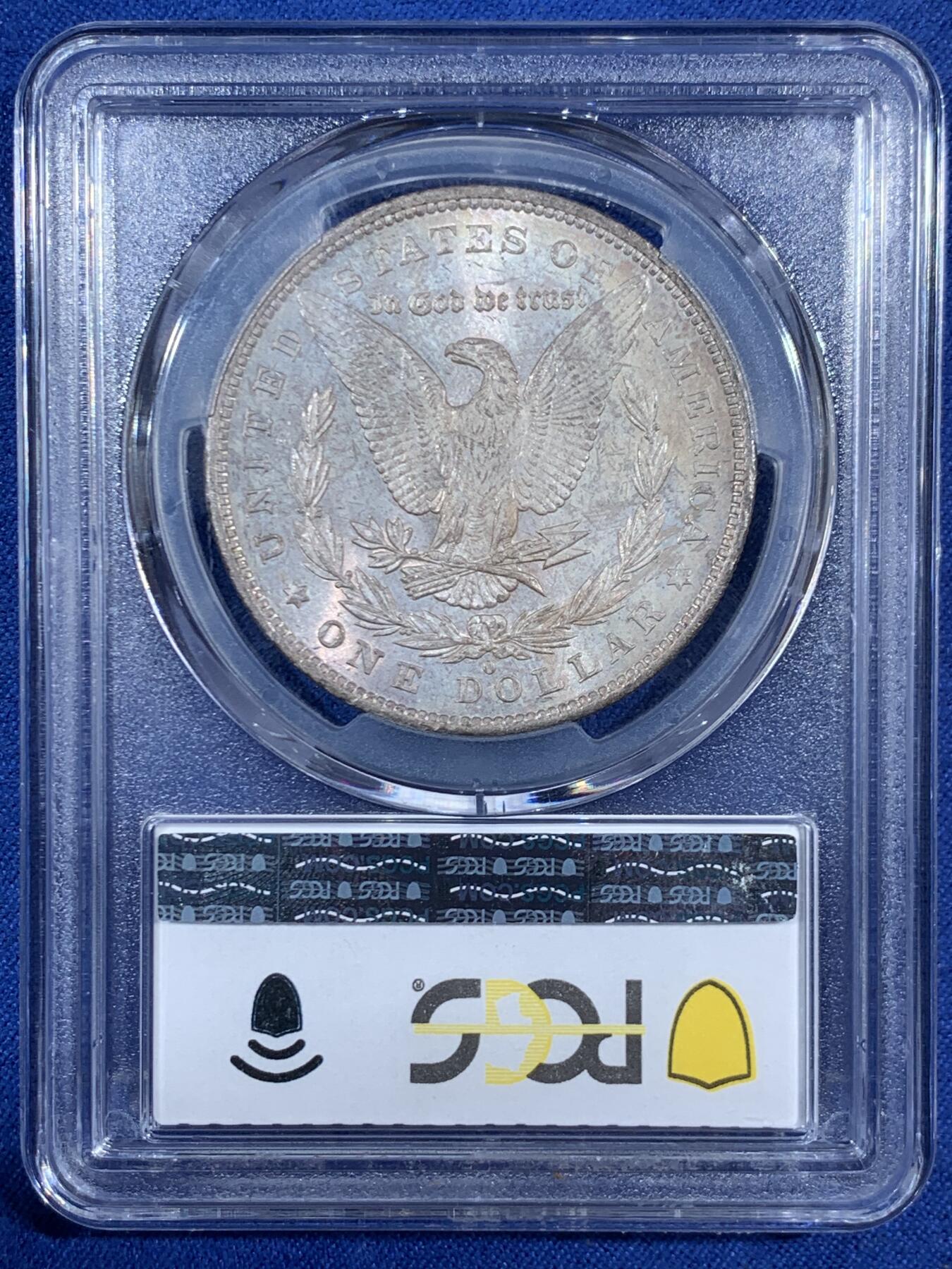 《竞宝斋》第453场 周日，周一 2场连拍 （全场包邮，欢迎送拍）