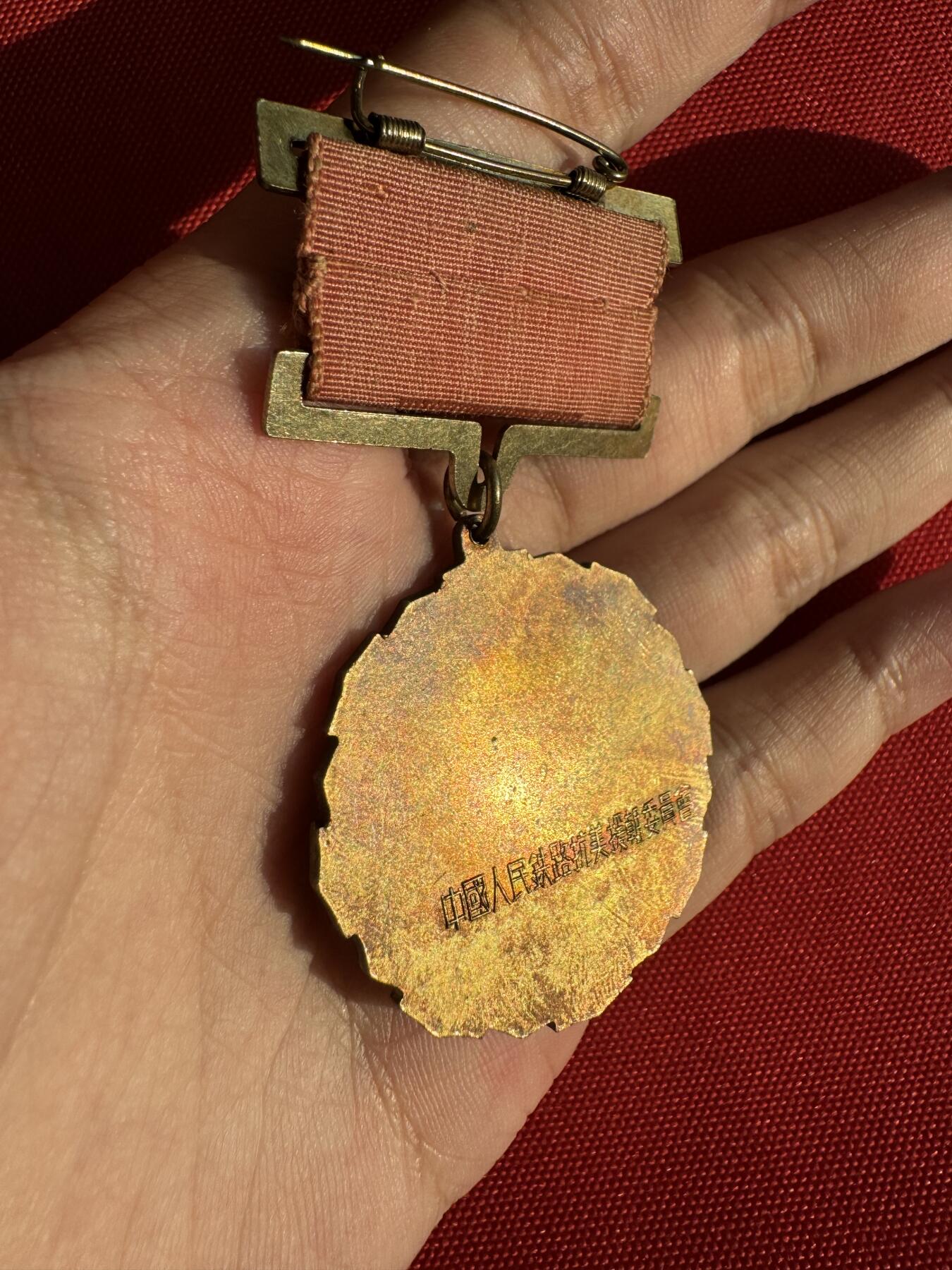 五哥徽章群   30号周二晚上八点4群联拍 铜章