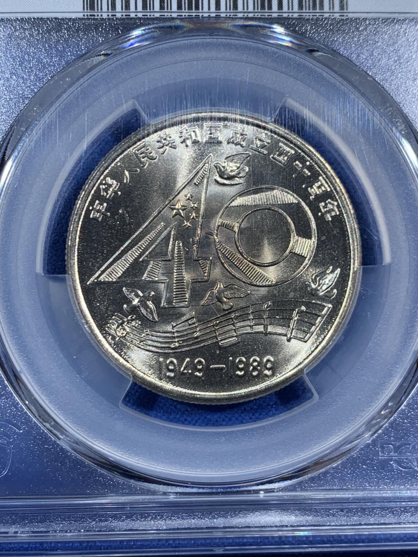 《竞宝斋》第453场 周日，周一 2场连拍 （全场包邮，欢迎送拍）