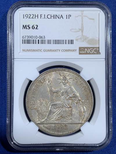《竞宝斋》第453场 周日，周一 2场连拍 （全场包邮，欢迎送拍） - NGC MS62 法属印支1922年H版1皮阿斯特坐洋银币 淡彩包浆