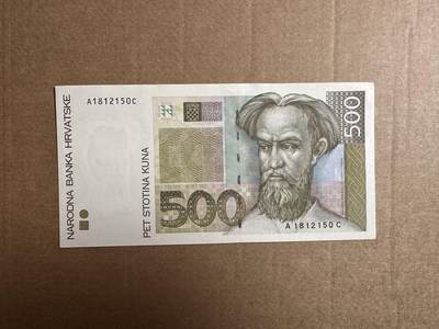 🐍甜小邱世界纸币收藏🐍第138期精品场💐 - 无347靓号 已加入欧元区改钞绝版 背面上方拖墨 全新UNC 克罗地亚 500库纳 1993
