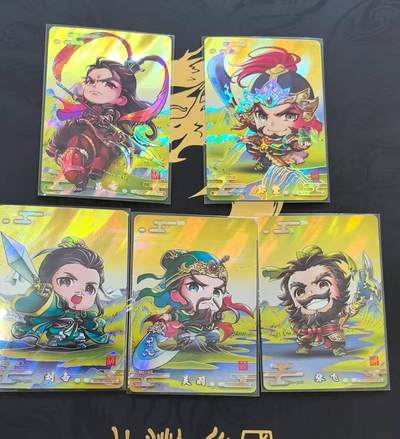 龙虎卡牌-七零场，2026首场，全场包邮！！（无佣金，周六结拍，欢迎送拍） - 5张权 卡游三国一弹 Q萌卡一套(五连)