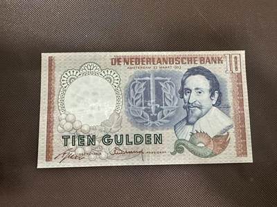 喜羊羊钱币收藏2025第11期(流通品相场) - 	荷兰	P-85 1953年10盾	品相如图				DZK051307			