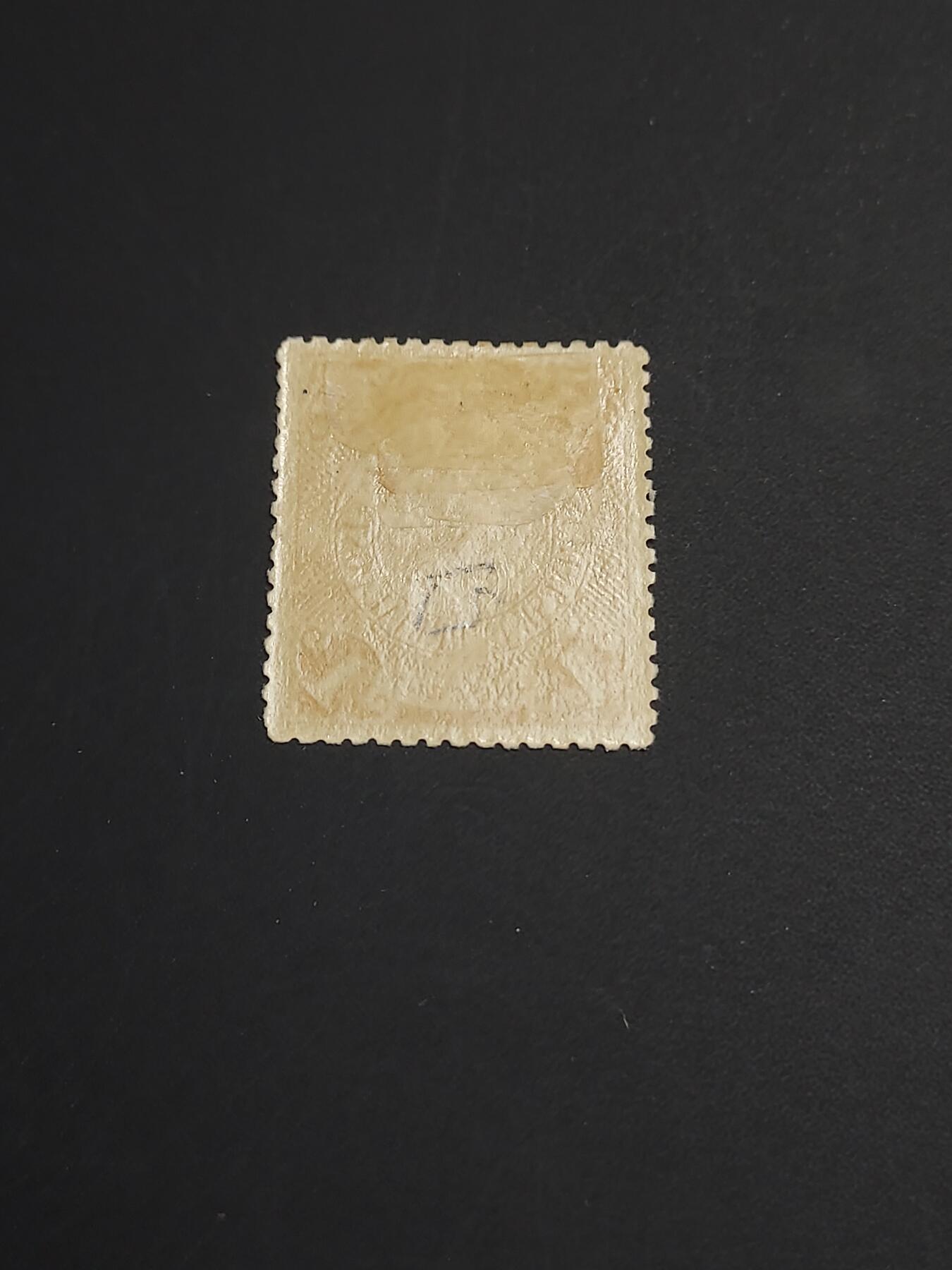 博彦收藏   1月5日 8点 蟠龙专场 全场包邮 大清 蟠龙1 分新票 原胶上品