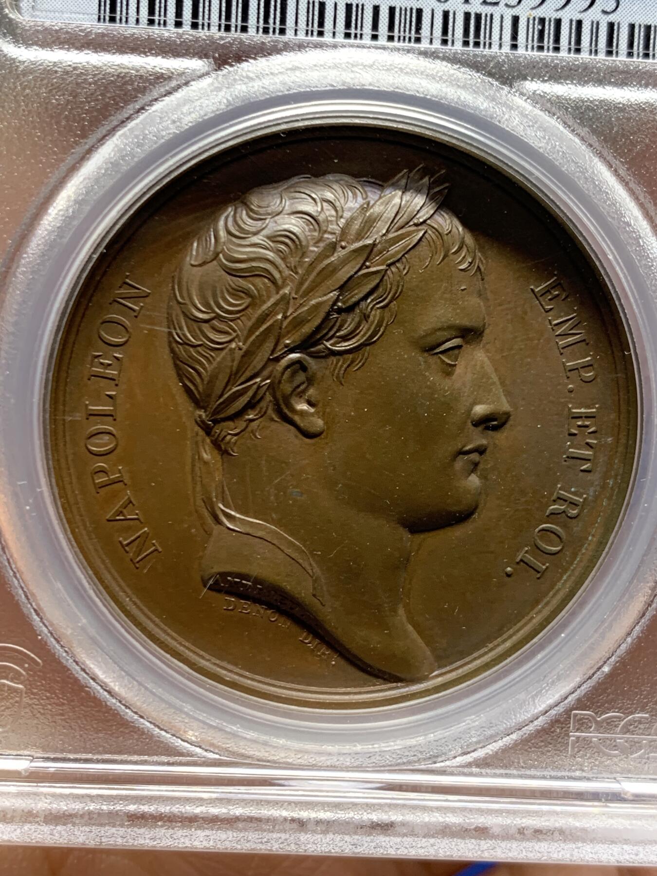 《竞宝斋》第453场 周日，周一 2场连拍 （全场包邮，欢迎送拍）