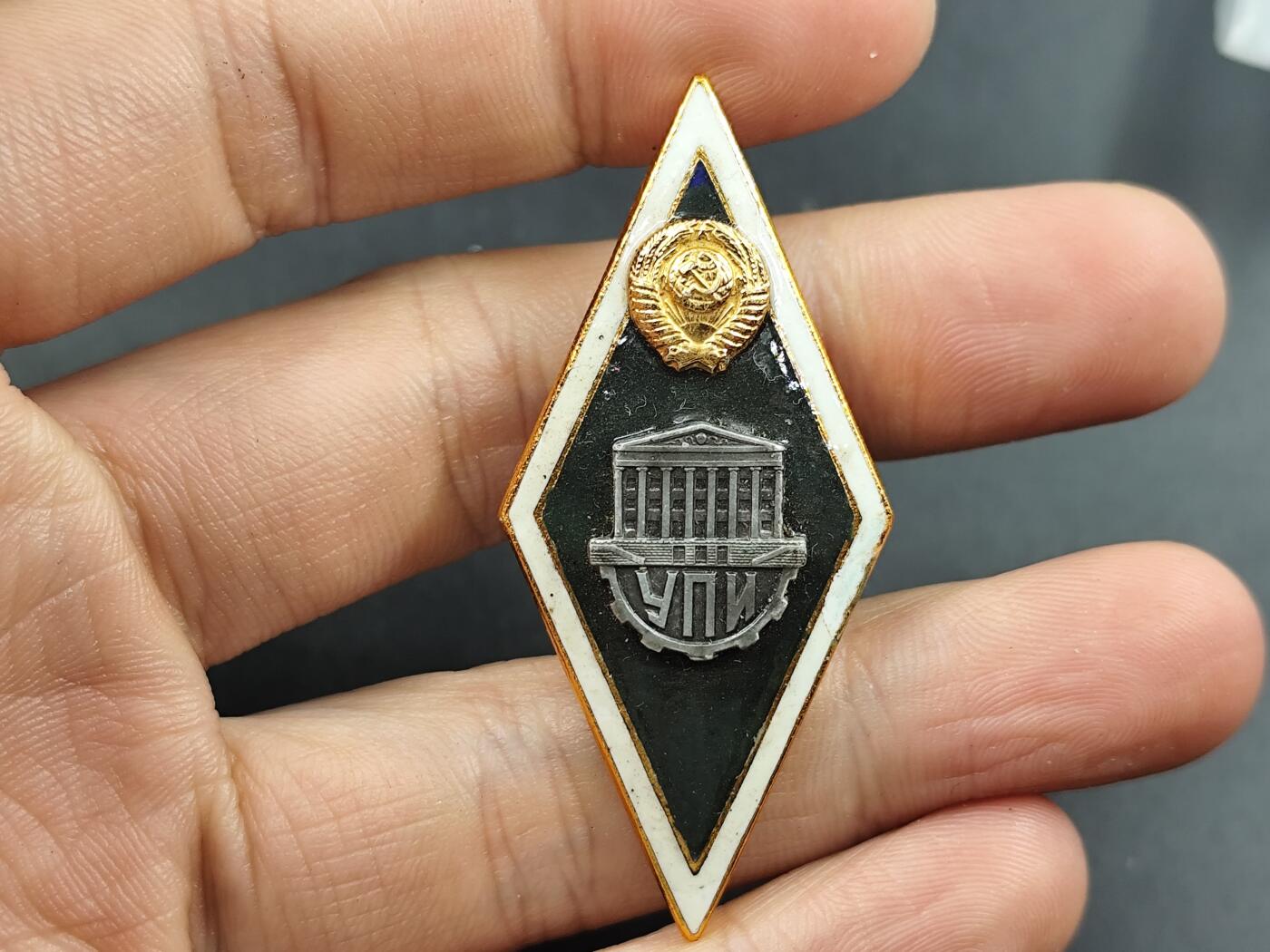 12月28日徽章钱币专场