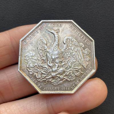 「木头集藏」章牌专场-第65场 - 法国“不死鸟”火灾互助保险公司八角银章，直径：34.6 mm，16.6 g，边铭：手指 ARGENT，品相不错。