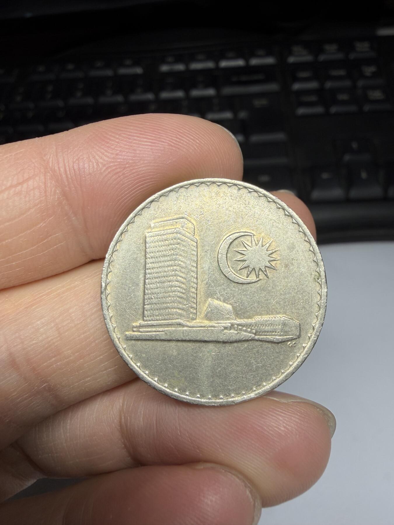 2025年集古藏今外币拍卖第十一期-第6场—（总第296拍），可以寄存60天，满160元包邮。 1986年马来西亚50分