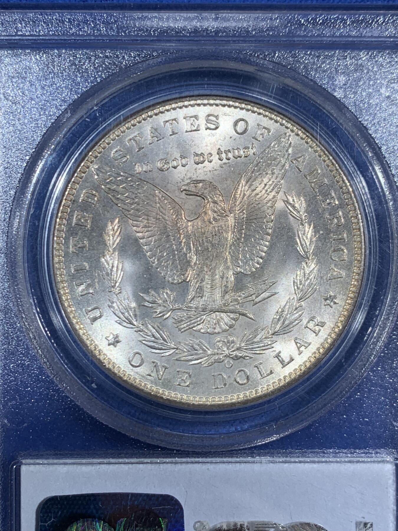 《竞宝斋》第453场 周日，周一 2场连拍 （全场包邮，欢迎送拍）