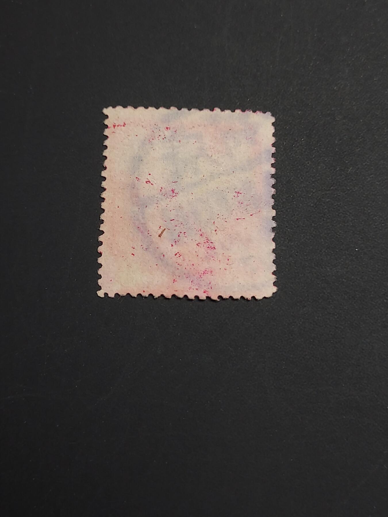 博彦收藏   1月5日 8点 蟠龙专场 全场包邮 大清 蟠龙1元销广州小圆 有染色 中上品