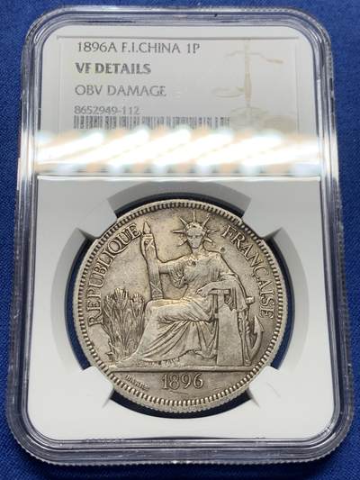 《竞宝斋》第453场 周日，周一 2场连拍 （全场包邮，欢迎送拍） - NGC VFD 法属印支 1896A 坐洋 1皮亚斯特 银币