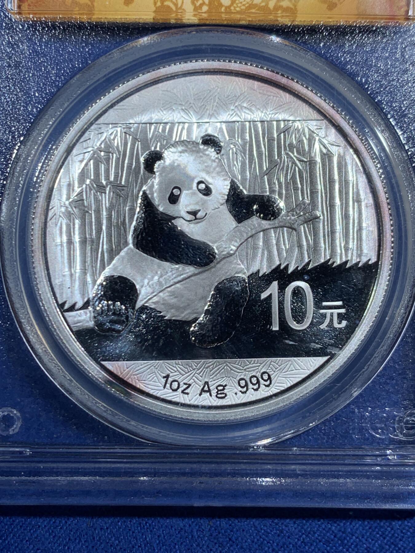 《竞宝斋》第453场 周日，周一 2场连拍 （全场包邮，欢迎送拍）