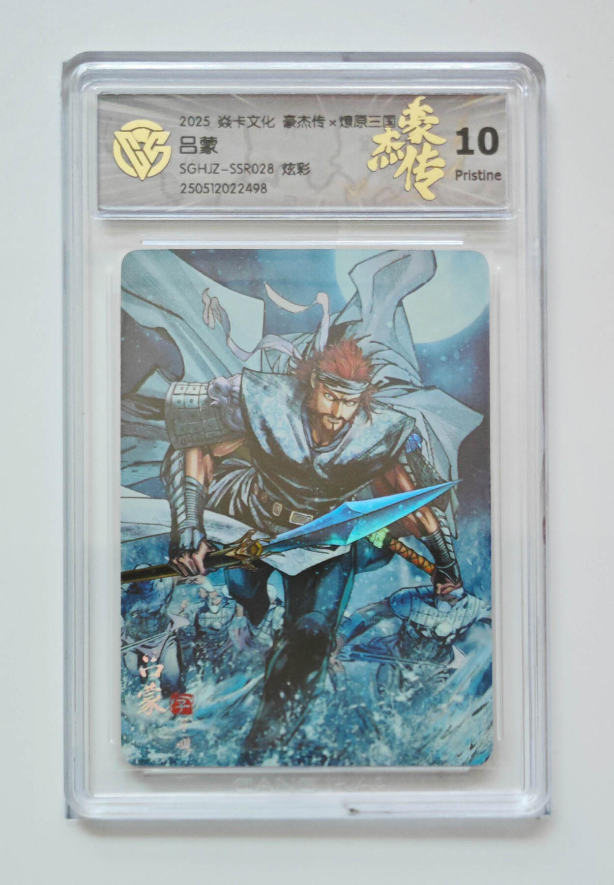 欢迎送拍、零成本上架，释放现金流，合理分配上拍卡品