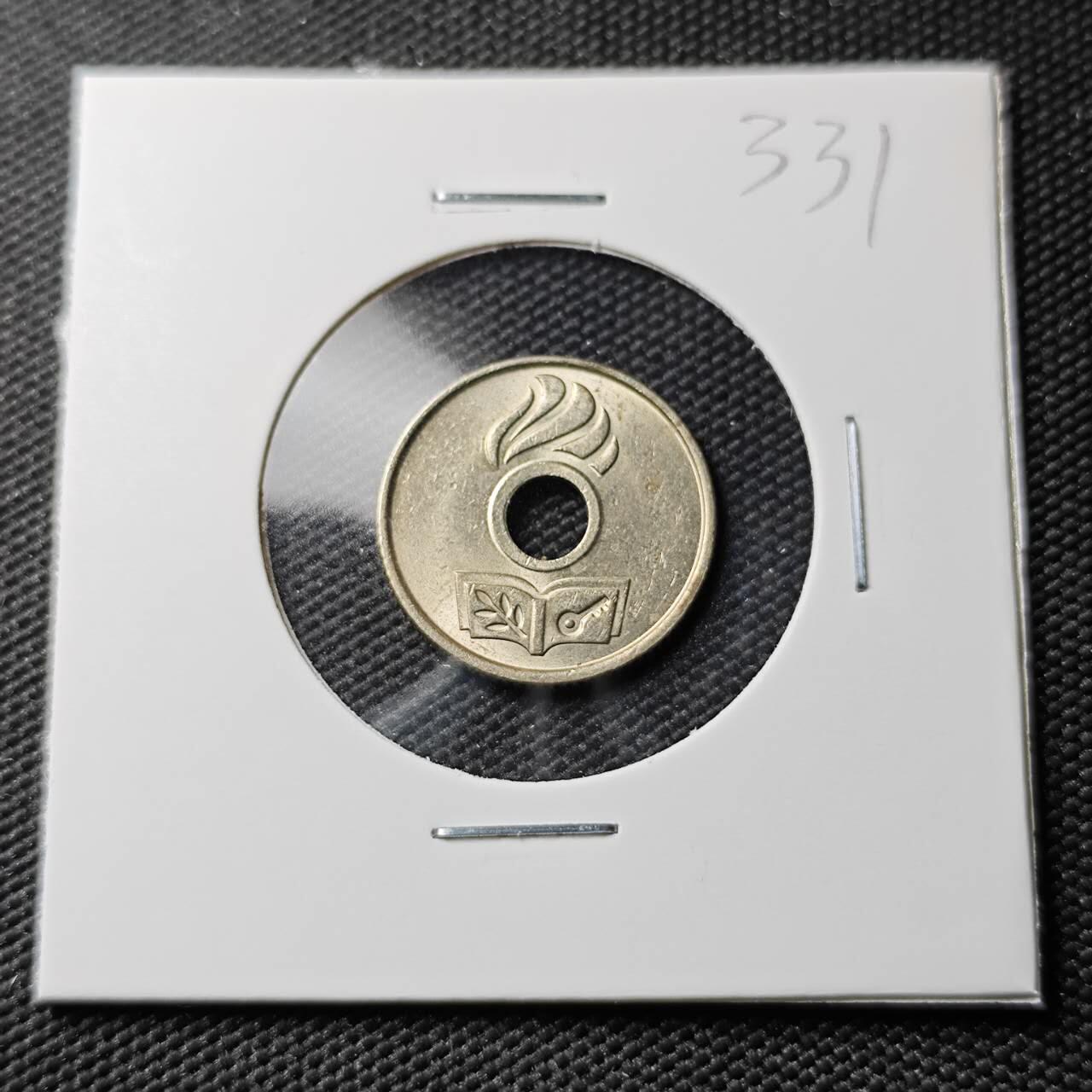 KK钱币收藏小铺 《套币 好品/批量散币专场》  2月预留时间 周末发货  韩国公交代币 好品