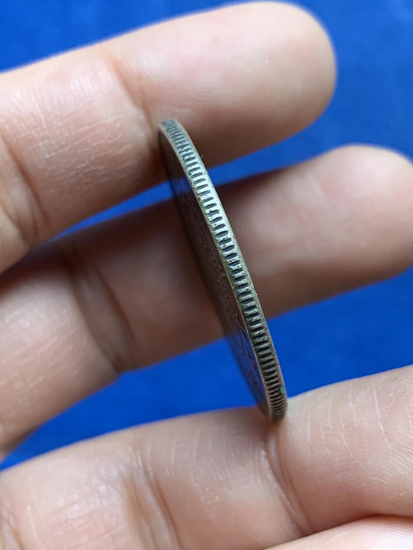 《竞宝斋》第453场 周日，周一 2场连拍 （全场包邮，欢迎送拍） 真银假币 云南省造库平三钱六分 约500银 13.28克 33.3mm