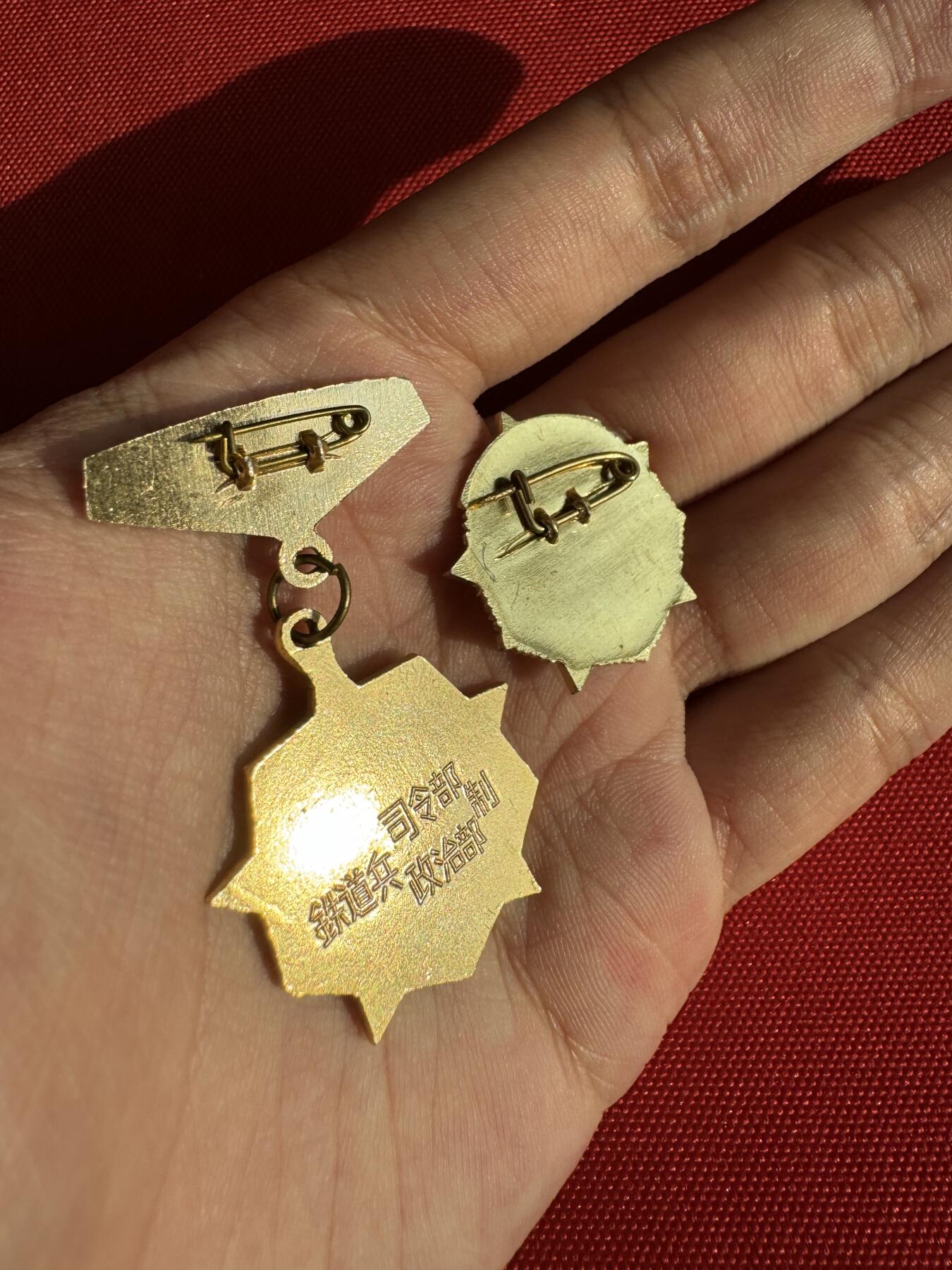 五哥徽章群   30号周二晚上八点4群联拍