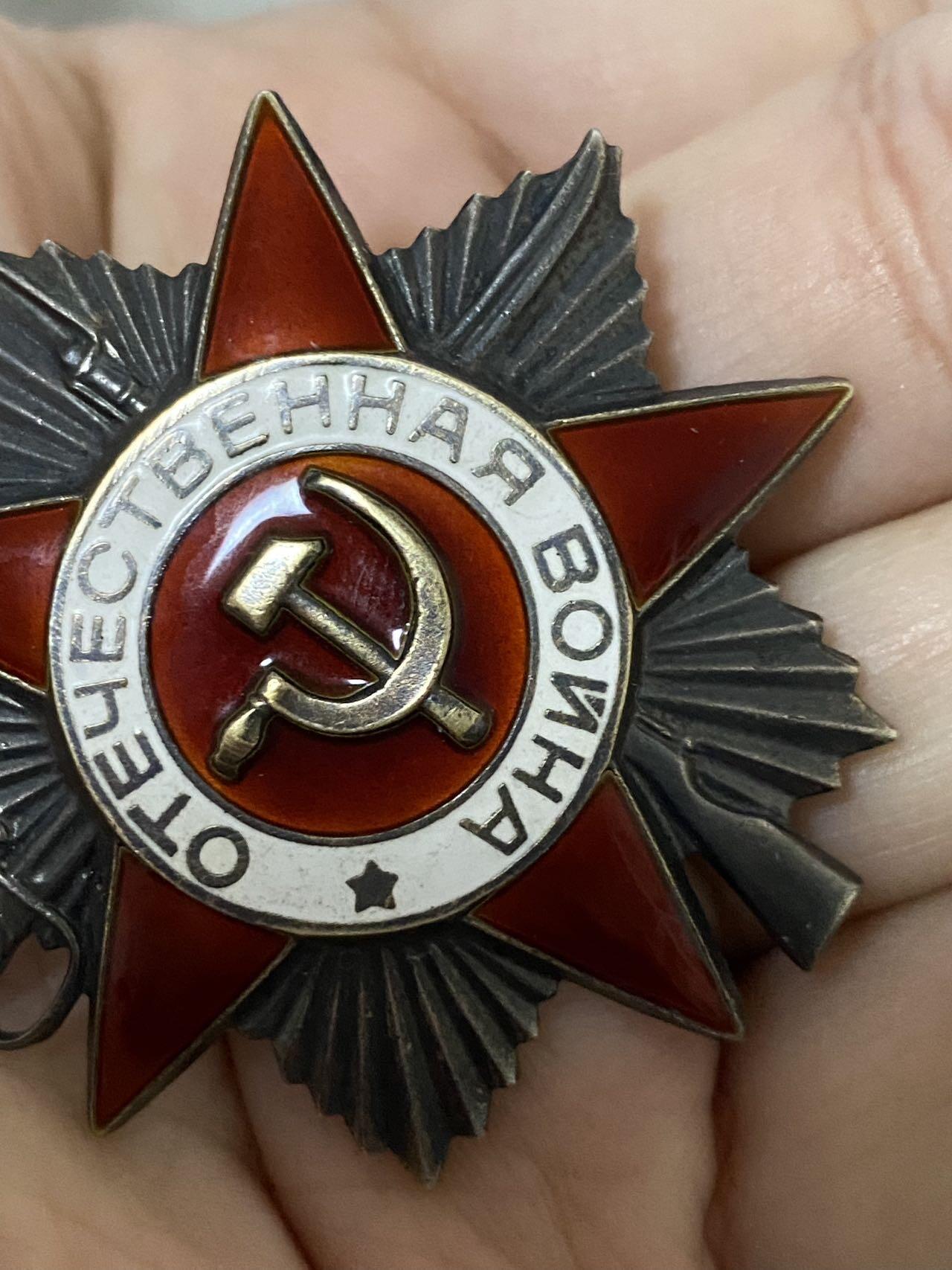 苏联勋章奖章1月5日晚上九点结束在麦稀奇 找不到的加我qq或者微信都是184277308备注苏章拍卖。最好加微信群每次都会通知还有提前可以一口价的 最近会持续拍卖一些东西。