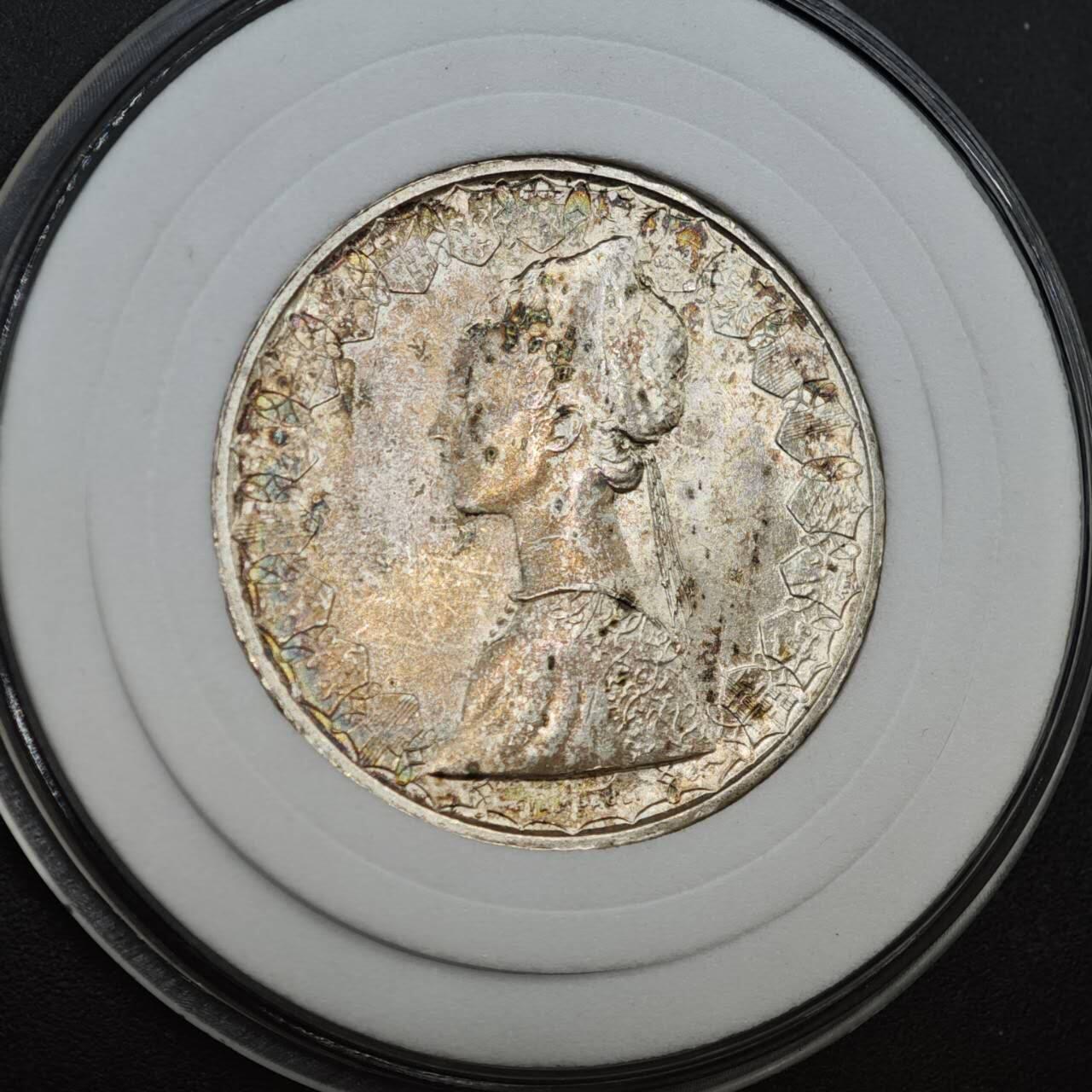 【淘币小摊】实时拍第八百三十七拍   散币银币场   满百包邮可预留二周 每周一统一发货   意大利1966年500里拉银币五彩包浆