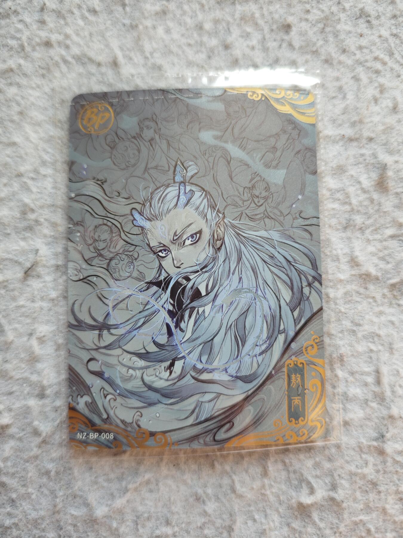 【随心含颖卡拍53期】卡游/集卡社/卡卡沃 抽卡机专场拍卖【无佣金】