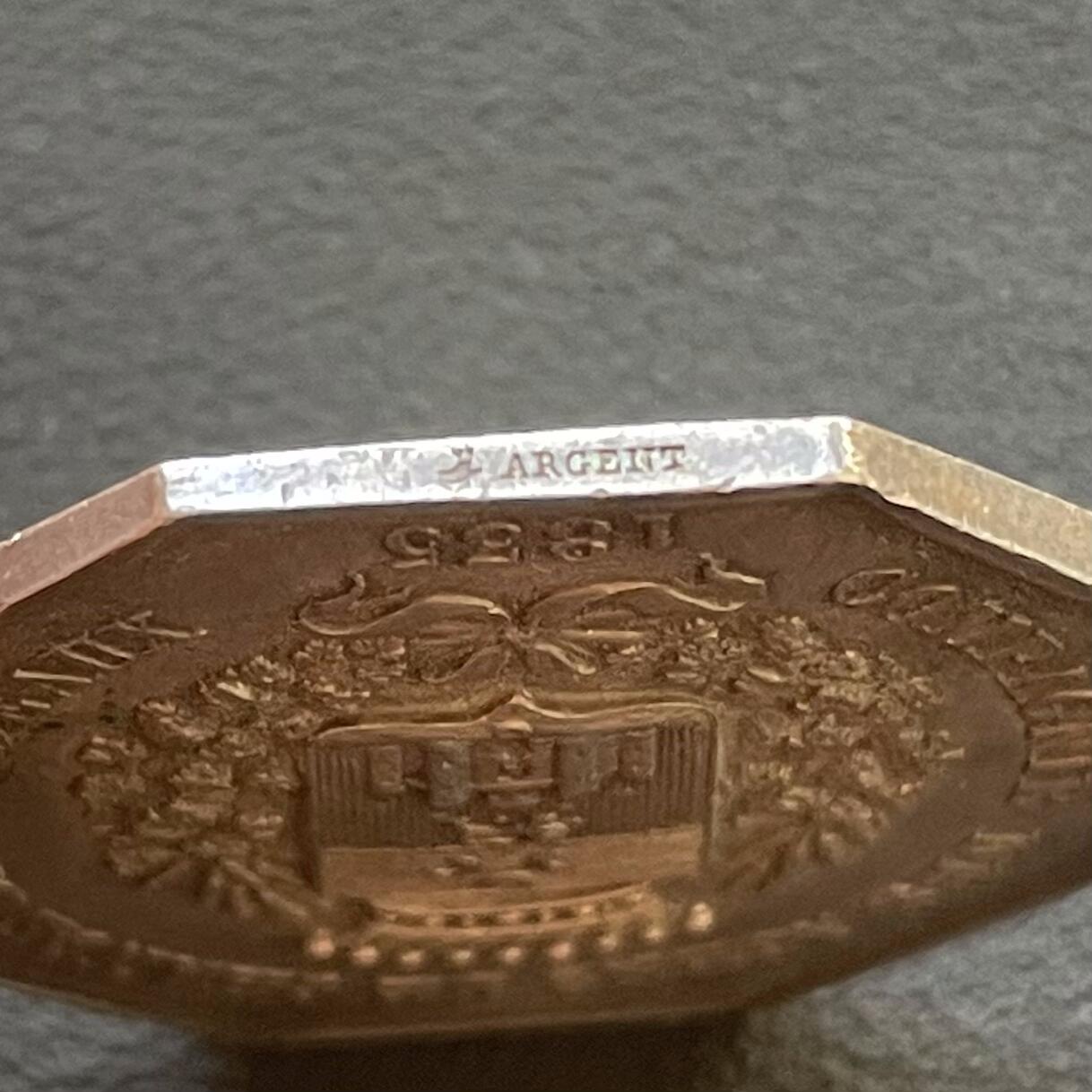 「木头集藏」章牌专场-第65场