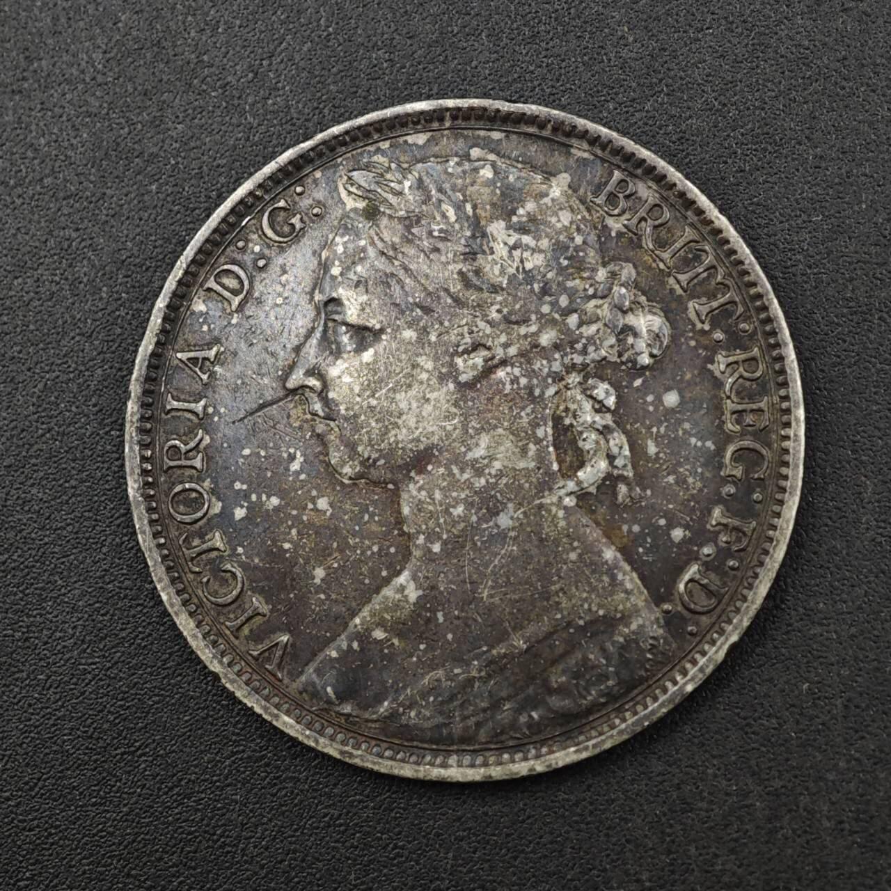 【淘币小摊】实时拍第八百三十七拍   散币银币场   满百包邮可预留二周 每周一统一发货   英国1891年维多利亚一便士铜币镀银五彩包浆