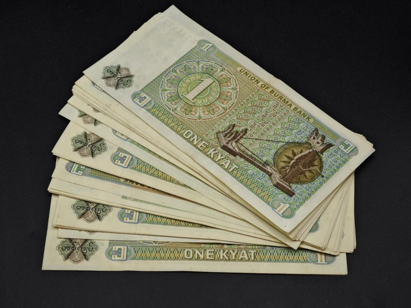 【淘币小摊】限时拍第八百四十二拍  纸币场  满百包邮可预留两周  周一统一发货 