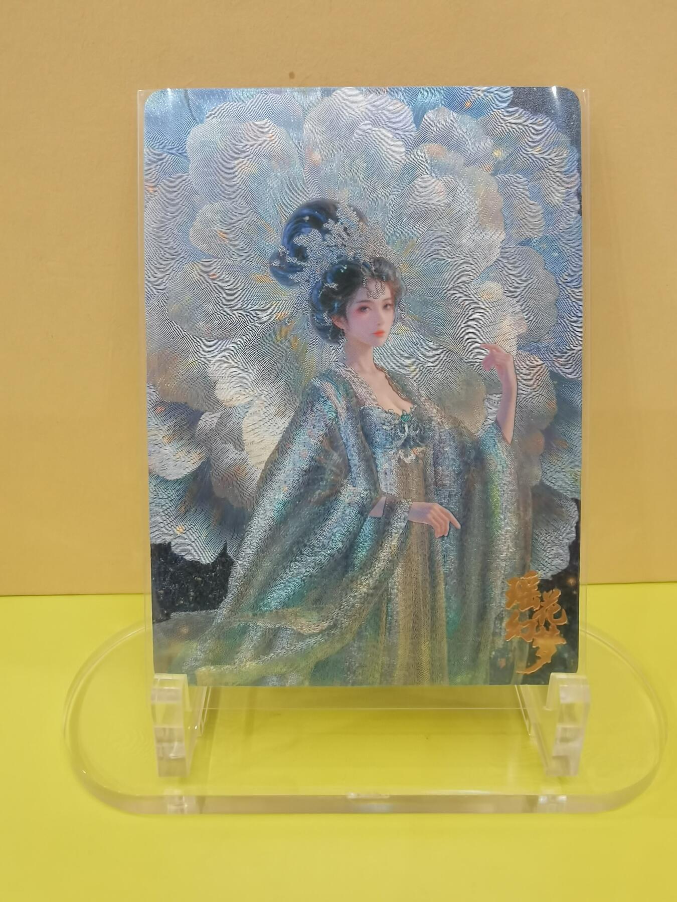 言遇卡牌【2026.1.17周六晚20：20截拍】新人闲置欢迎捡漏