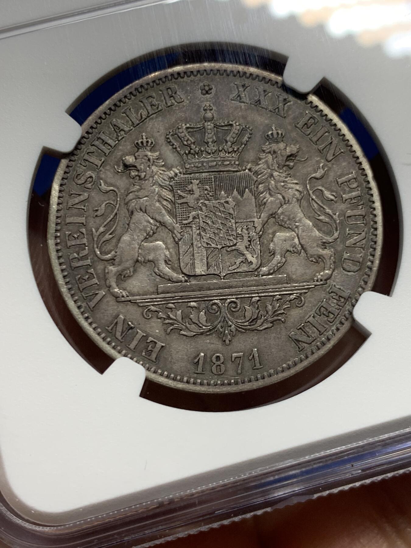 《竞宝斋》第453场 周日，周一 2场连拍 （全场包邮，欢迎送拍）