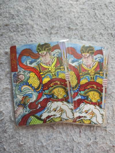 【随心含颖卡拍53期】卡游/集卡社/卡卡沃 抽卡机专场拍卖【无佣金】 - 二郎神 彩闪➕普卡各一张