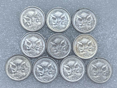 第一海外回流一元起拍收藏 散集专场  第284期 - 澳大利亚5分硬币 高冠女王版 10枚 原光品