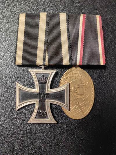 靖甫拍卖新拍第一场 - 帝德一战勋章奖章联排 ek2 基夫泽霍伊纪念章