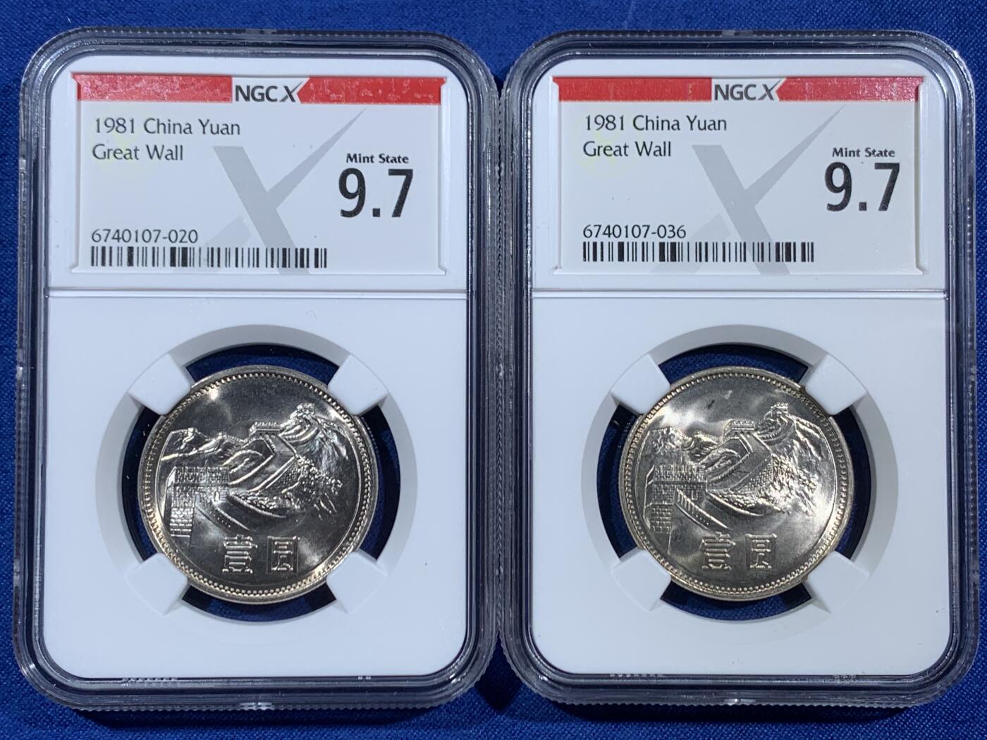 《竞宝斋》第453场 周日，周一 2场连拍 （全场包邮，欢迎送拍）