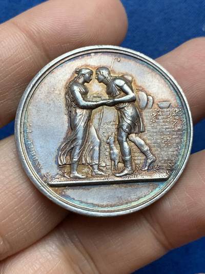 《竞宝斋》第453场 周日，周一 2场连拍 （全场包邮，欢迎送拍） - 法国婚姻与爱情纪念银章 1847 手指银标 21.7克 36.1mm