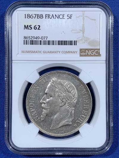 《竞宝斋》第453场 周日，周一 2场连拍 （全场包邮，欢迎送拍） - NGC MS62 法国1867年拿破仑三世5法郎银币