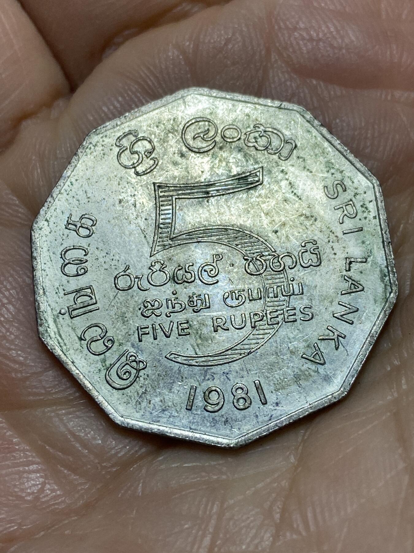 2026年第一场(总第一百七十场）外国好品散币场(免佣金)