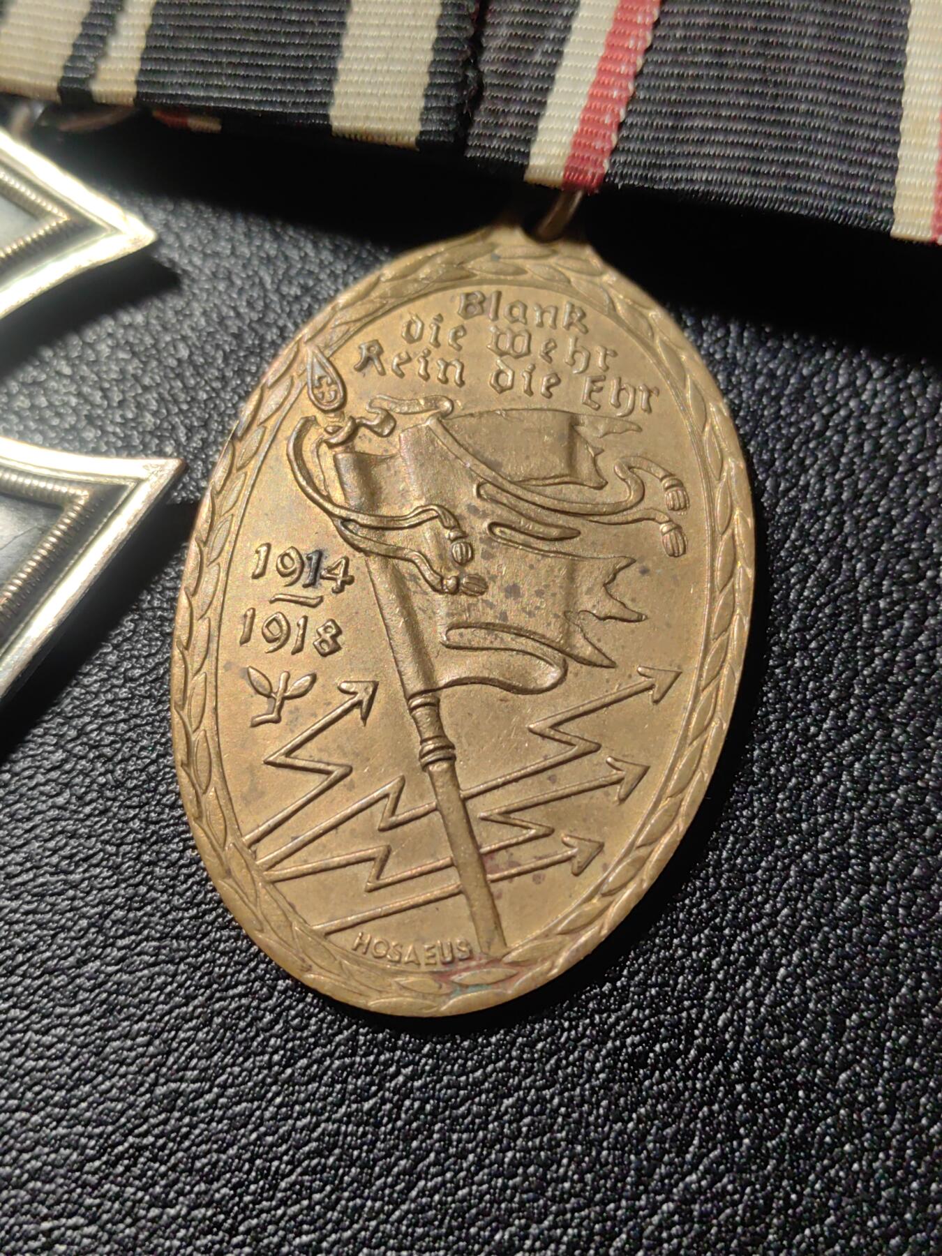 靖甫拍卖新拍第一场 帝德一战勋章奖章联排 ek2 基夫泽霍伊纪念章