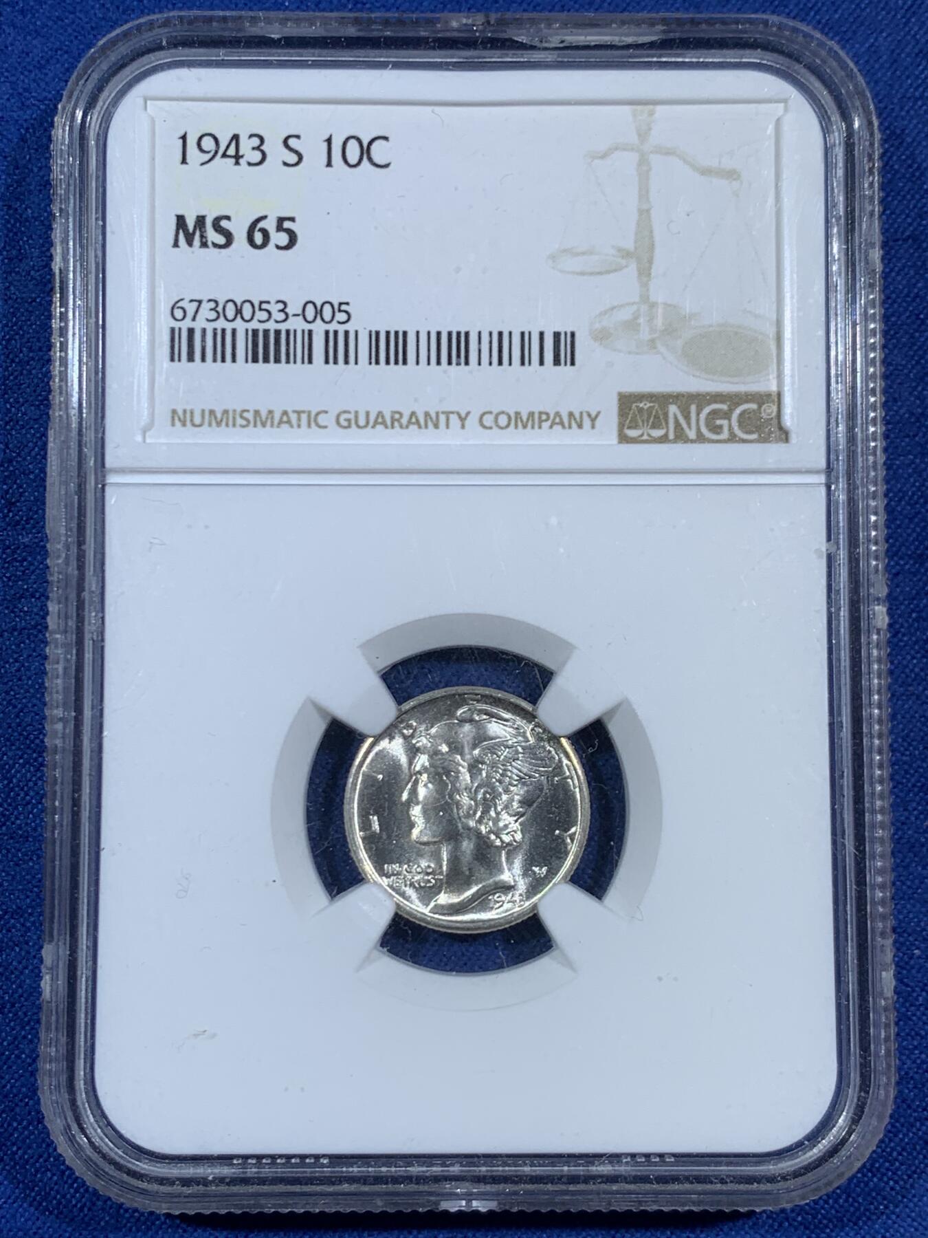 《竞宝斋》第453场 周日，周一 2场连拍 （全场包邮，欢迎送拍）