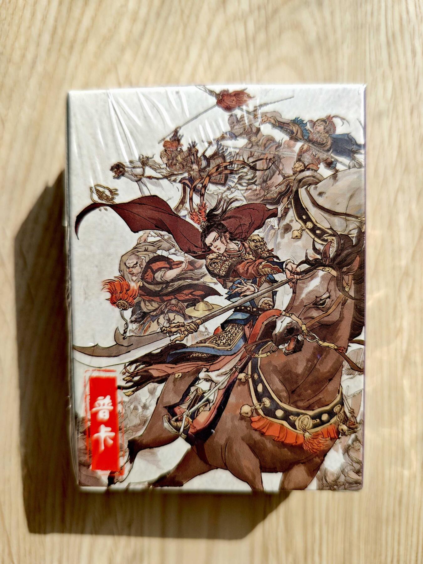 卡牌限时027期专场（11号晚22点截拍） 【未拆封】超吉梦-张导-薛家将-普卡*1盒