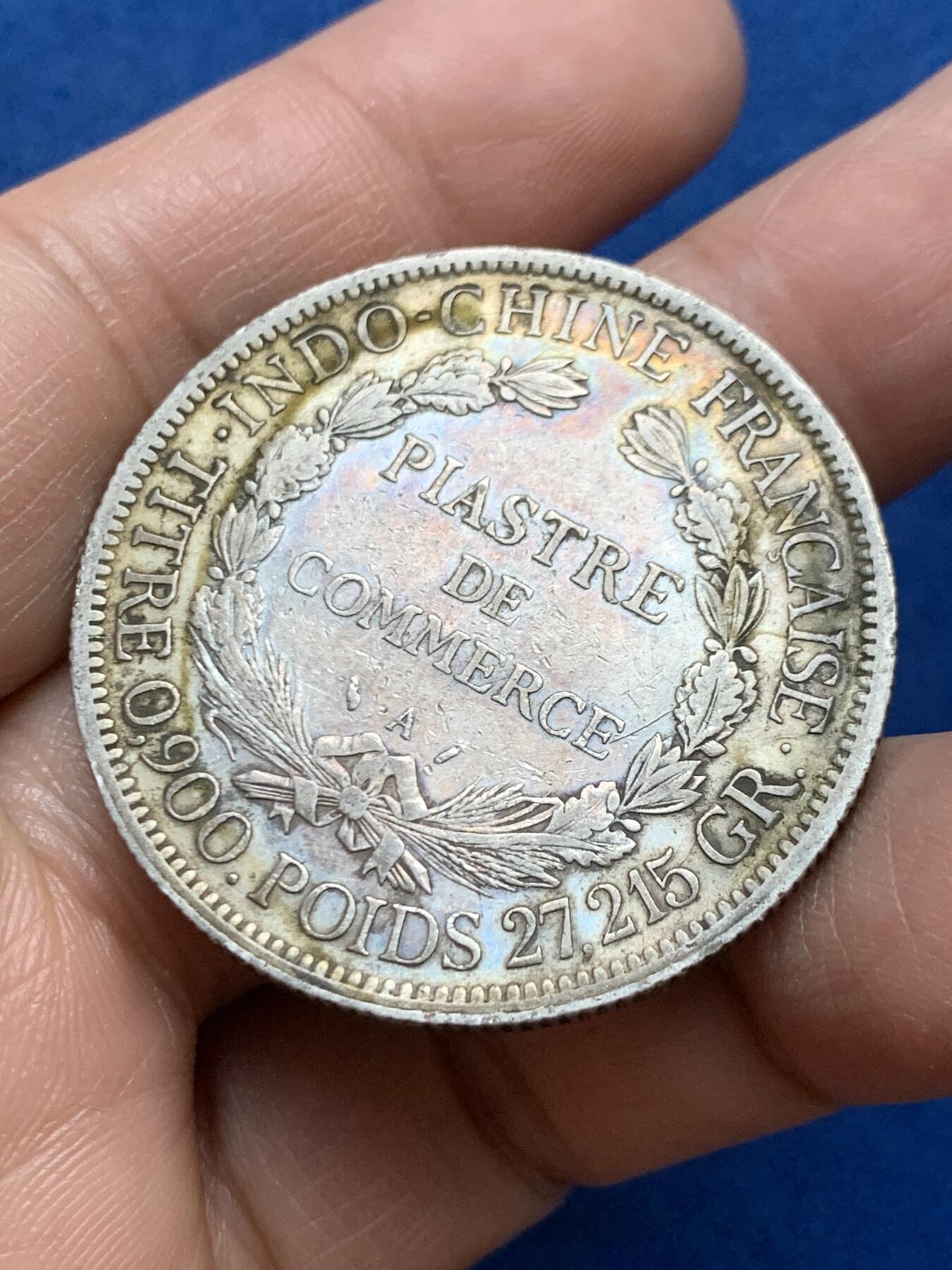 《竞宝斋》第453场 周日，周一 2场连拍 （全场包邮，欢迎送拍） NGC砸盒重养包浆 1886坐洋加重银币