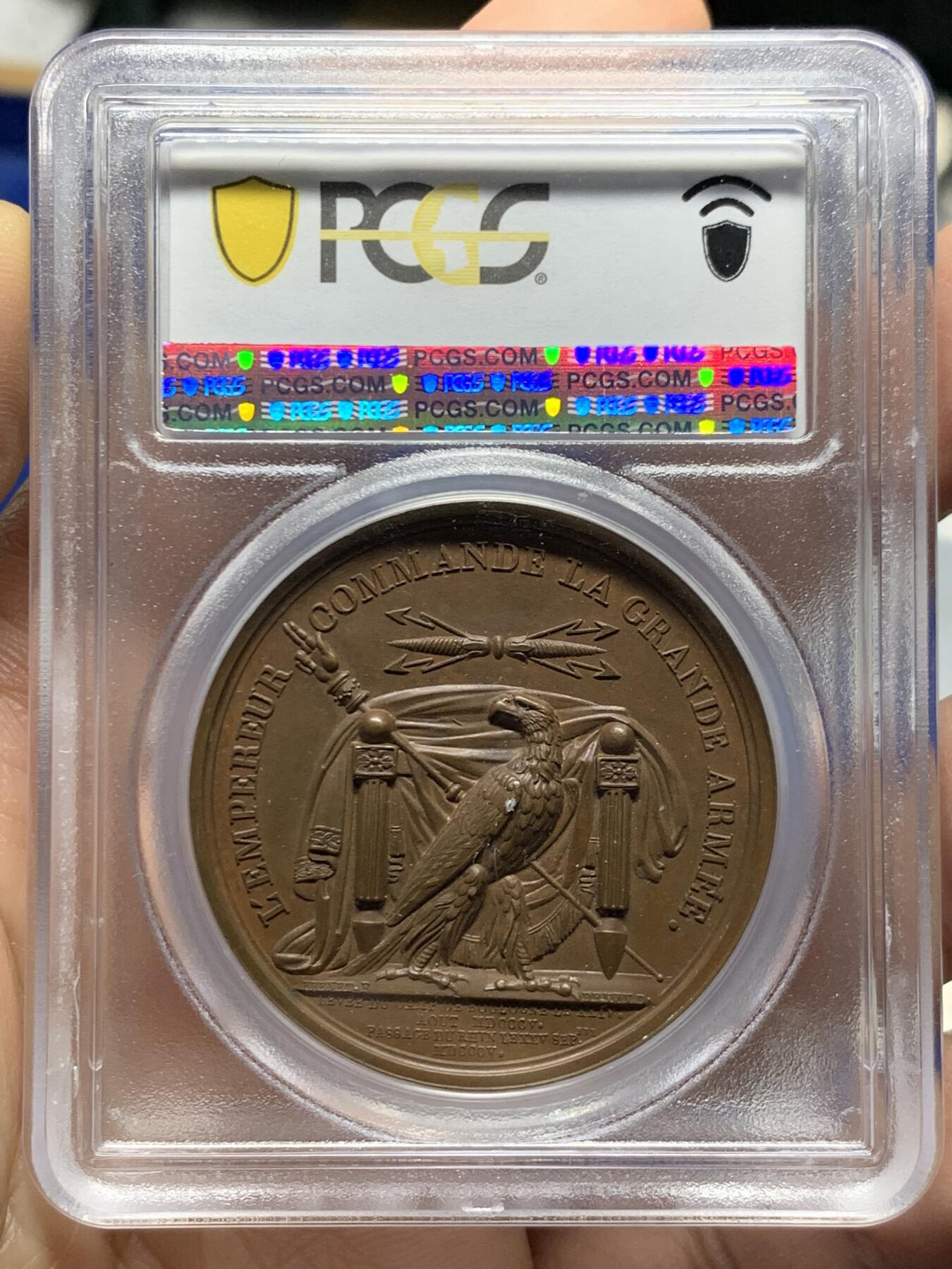 《竞宝斋》第453场 周日，周一 2场连拍 （全场包邮，欢迎送拍）