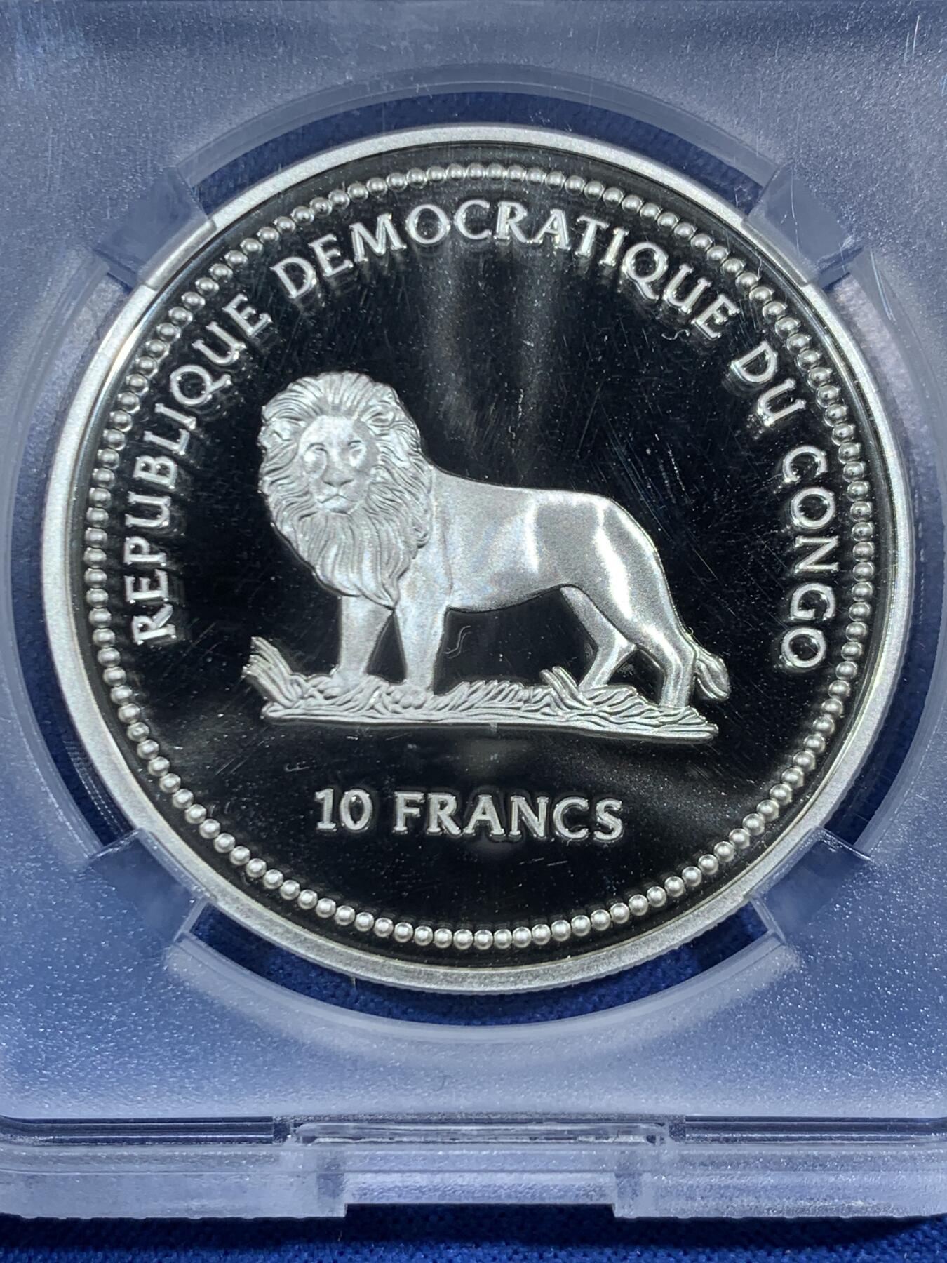 《竞宝斋》第453场 周日，周一 2场连拍 （全场包邮，欢迎送拍）